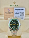 全新 ▶️ Rolex 勞力士 MILGAUSS ◀️ 116400GV  2023年 (40mm) 